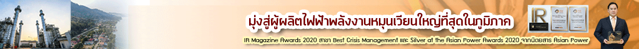 CK 1280x100